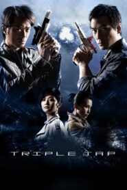 Triple Tap 2010 on netflix