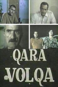 Black Volga 1994 on netflix