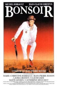 Bonsoir 1994 on netflix