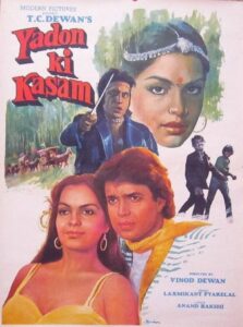 Yadon Ki Kasam 1985 on netflix