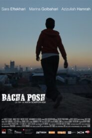 Bacha Posh 2018 on netflix