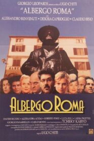 Hotel Rome 1996 on netflix