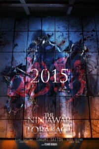 The Ninja War of Torakage 2015 on netflix