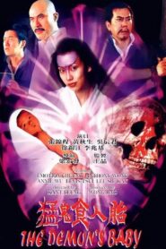 The Demon’s Baby 1998 on netflix