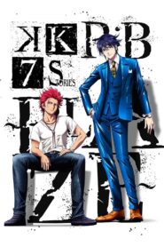 K: Seven Stories Movie 1 – R:B – Blaze 2018 on netflix
