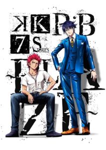 K: Seven Stories Movie 1 – R:B – Blaze 2018 on netflix