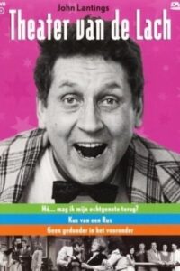 Geen gedonder in het vooronder 1985 on netflix