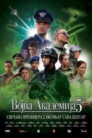 Military Academy 5 2019 on netflix