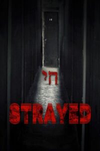 Strayed 2014 on netflix