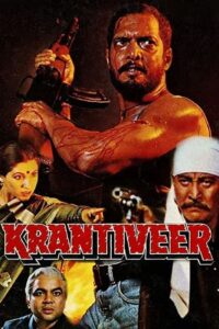 Krantiveer 1994 on netflix