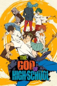 The God of High School 2020 on netflix