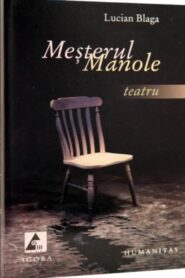The Master Builder Manole 1993 on netflix