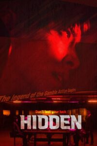 Hidden 2022 on netflix