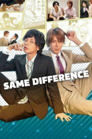Same Difference 2014 on netflix