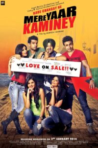 Mere Yaar Kaminey 2014 on netflix