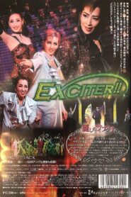 EXCITER!! 2010 on netflix