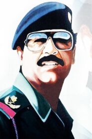 Saddam’s Iraq 1991 on netflix