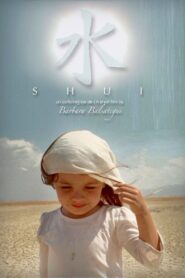 Shui 2012 on netflix