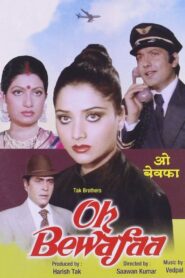 Oh Bewafaa 1980 on netflix