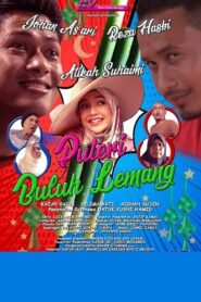 Puteri Buluh Lemang 2020 on netflix