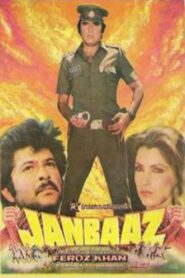 Janbaaz 1986 on netflix