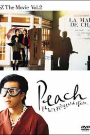 Peach: I’ll Do Anything For You 1989 on netflix