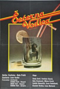 Sugar Water 1983 on netflix