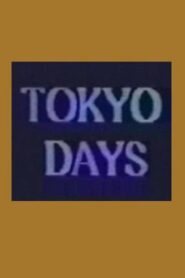 Tokyo Days 1988 on netflix