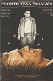 Fronte tēva pagalmā 1984 on netflix