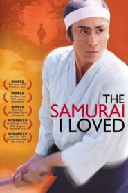 The Samurai I Loved 2005 on netflix