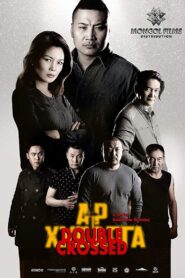 Double Crossed: Ar Hudarga 2015 on netflix