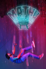 Mathu Vadalara 2019 on netflix