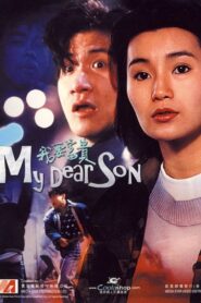 My Dear Son 1989 on netflix