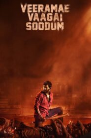 Veerame Vaagai Soodum 2022 on netflix