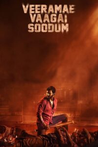 Veerame Vaagai Soodum 2022 on netflix