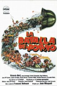 The Battle of Reefer 1981 on netflix
