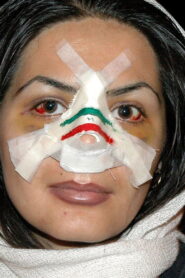 Nose Iranian Style 2006 on netflix