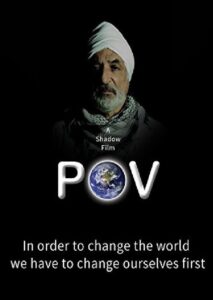 POV 2015 on netflix