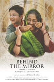Behind the Mirror 2007 on netflix
