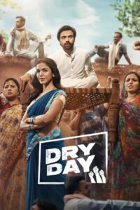 Dry Day 2023 on netflix