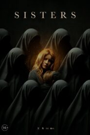 Sisters 2022 on netflix