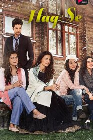Haq Se 2018 on netflix