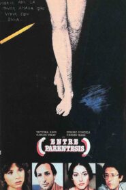 Entre paréntesis 1982 on netflix
