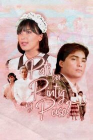 Pati ba Pintig ng Puso? 1985 on netflix