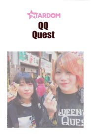 Stardom: QQ Quest 2019 on netflix