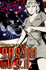 Sasori in U.S.A. 1997 on netflix