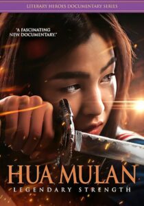 Hua Mulan 2020 on netflix