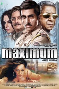 Maximum 2012 on netflix