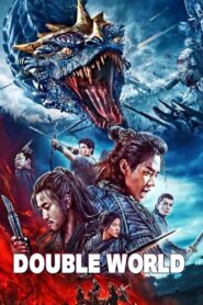Double World 2020 on netflix
