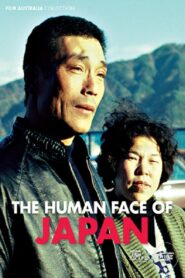 The Human Face of Japan 1982 on netflix